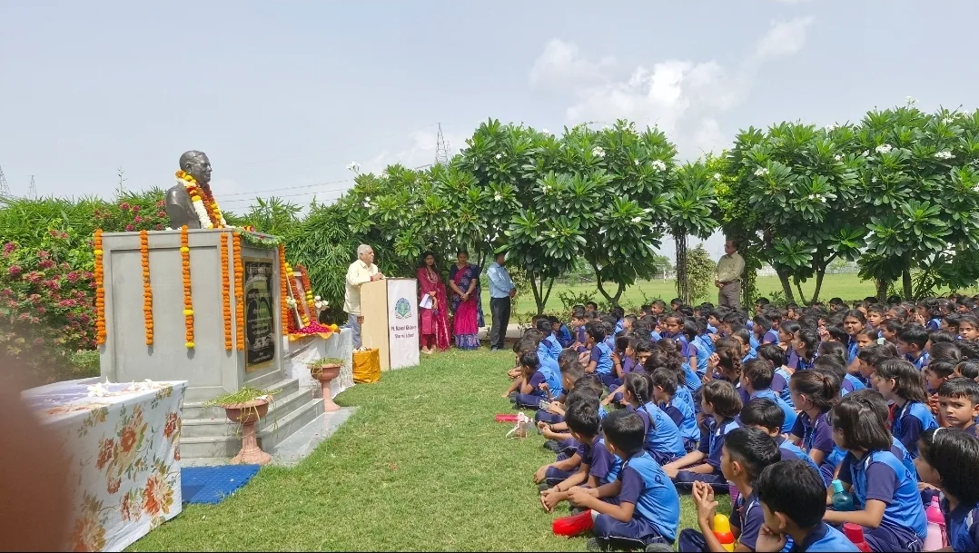 School event